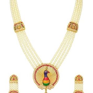 Traditional Pearl and Gold-Plated Long Sitahar Set (Peacock Design Pendant)